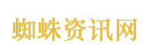 全球大学含金量排名数据分析平台